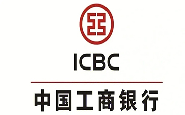 会泽工商银行小微抵押贷申请条件